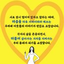 강감찬종합사회복지관 이미지