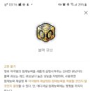 미라클버즈 이미지