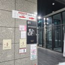 율랑스튜디오 | 전주 에코시티 속눈썹 연장 맛집 율랑스튜디오