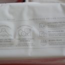 (주)그녀의 정원 드라마 이미지