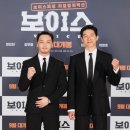 액션피싱