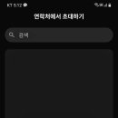 ATOP(에이탑)