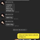 푸줏간 기장일광점