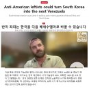 바로시스템