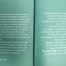 마온농장 이미지