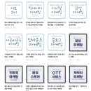 크루미디어
