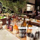 아이휘트니스센타 | 그랜드 하얏트 후쿠오카 조식, 클럽라운지, 수영장, 휘트니스 센터