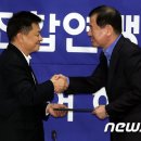 (주)포트서비스노동조합 이미지