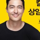 마포-상암-마포-6393 이미지