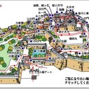 희로