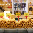 신중앙시장 이미지