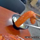 떡볶이 장수 이미지