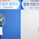 안성성모병원 이미지