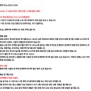 송학장식
