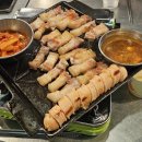 화척 | 내돈내산 | 인천 미추홀구 고기굽는 사람들 화척 솔직후기