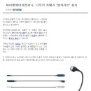 에이치컴퍼니 - 용인시 기흥구 중부대로 579 | 에이치컴퍼니