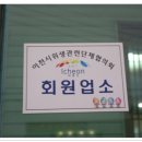 수랏상 - 순천시 | 수랏상