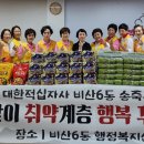 비산6동행정복지센터 이미지