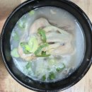 부창삼계탕 | 공덕역 전통맛집 부창 삼계탕 추천후기