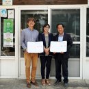 (사)일하는사람들 이미지