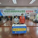 박달복싱 이미지