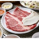 보성정육식당