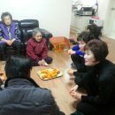 현대맨션경로당 이미지