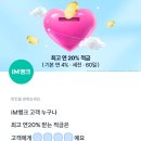 뱅크호텔 이미지