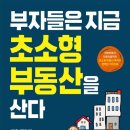 레인맨 미디어