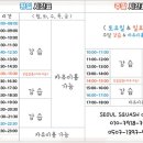 네이버블로그