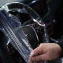 김영철 손세차장 이미지