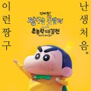 오예김밥 이미지