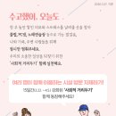 가족노래연습장 이미지