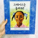 리딩푸드 이미지