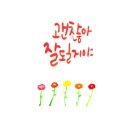 행정사법인한양 이미지