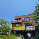 가평솥뚜껑만난닭 | [솥뚜껑만난닭] 가평역 도보 5분 거리 솥뚜껑 닭갈비, 닭볶음탕 맛집 내 돈 내산 후기