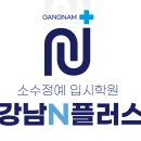 오름이엔씨