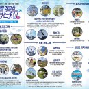 가리산길 이미지