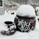 도원농원 이미지