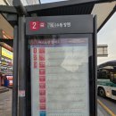 CU 관악남현점 이미지