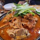 놀부네감자탕 - 음성군 중앙로 127 | 화성 맛집 - [놀부네감자탕] 얼큰묵은지 감자탕 내돈내산 후기