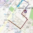 효성하나공인중개사사무소 이미지
