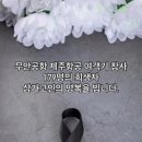 공항커피숍