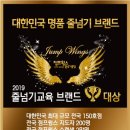 올림피아스포츠 이미지