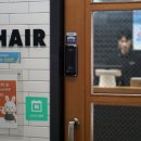 교하중학교 | 여름방학 변신! 초등 펌 후기(아이디헤어 교하점 아인디자이너쌤💇‍♀️)
