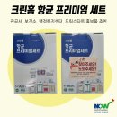 나우행정사무소 이미지