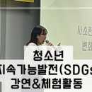 일죽초교병설유치원 이미지