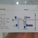 청치과 이미지