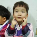 삼일어린이집 이미지