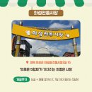 전통묵밥;국수 - 9713 | 전통묵밥;국수